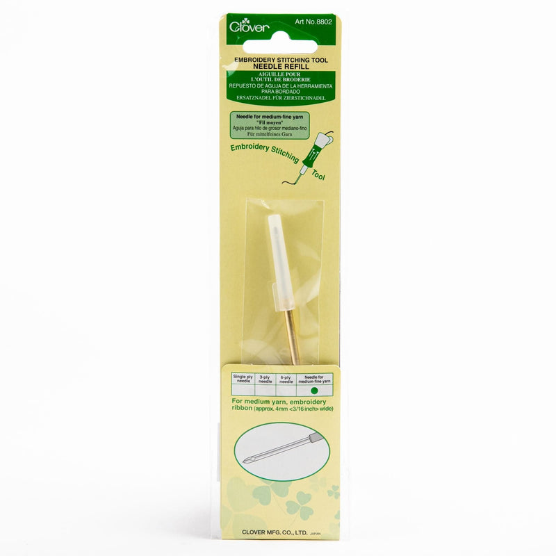 Tan Clover Embroidery Stitching Tool Needle Refill



Medium/Fine Needlework Needles