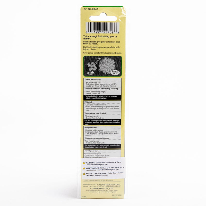 Gray Clover Embroidery Stitching Tool Needle Refill



Medium/Fine Needlework Needles