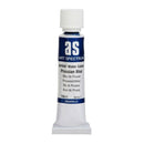 Midnight Blue Art Spectrum Artists  Watercolour Paint Prussian Blue  S1 Watercolour Paints