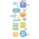 Pale Goldenrod MultiCraft Paper Craft Sticker: Classic Themes 'Clear' Photo Safe-Baby Boy 12.7x30.5cm Paper Craft