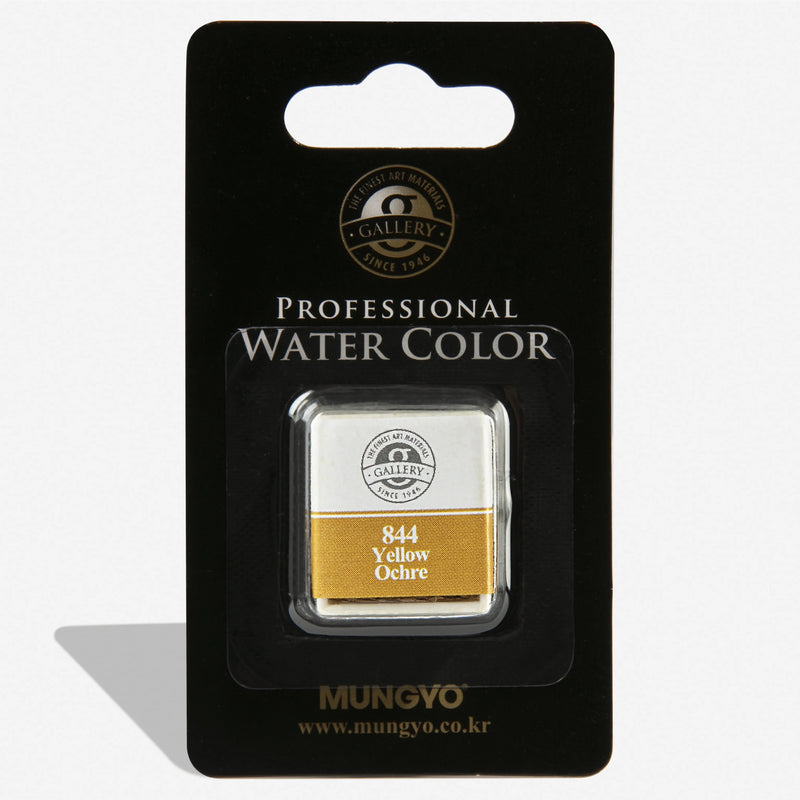 Black Mungyo Professional Watercolour Paint Half Pan - Yellow Ochre 844 Watercolour Paints