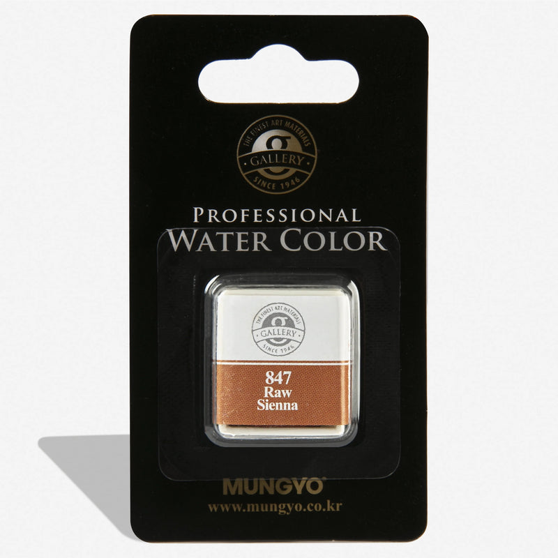 Black Mungyo Professional Watercolour Paint Half Pan - Raw Sienna 847 Watercolour Paints
