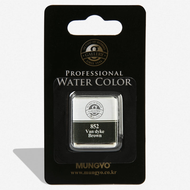 Black Mungyo Professional Watercolour Paint Half Pan - Van Dyke Brown 852 Watercolour Paints