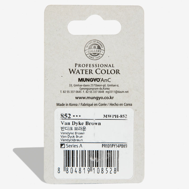 Lavender Mungyo Professional Watercolour Paint Half Pan - Van Dyke Brown 852 Watercolour Paints