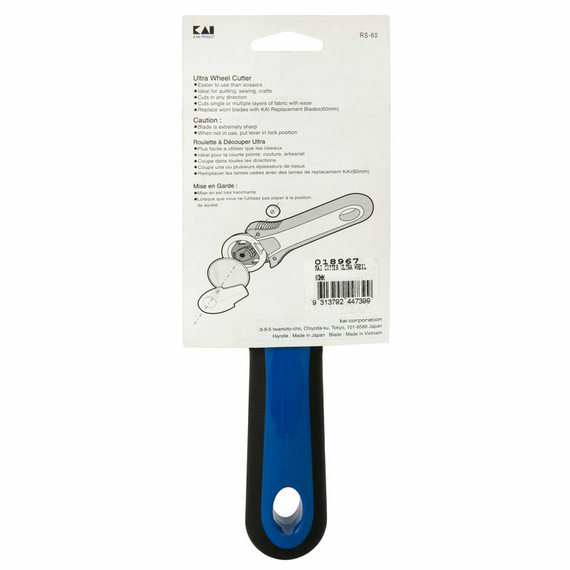Dark Slate Gray Birch Creative Quilting Essentials -  Kai Cutter Ultra Wheel 60mm Quilting and Sewing Tools and Accessories