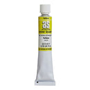 Olive Drab Art Spectrum  Gouache 22.5mL Yellow Gouache